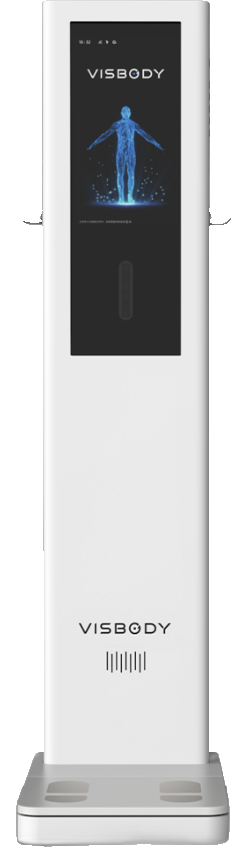 Visbody scanner